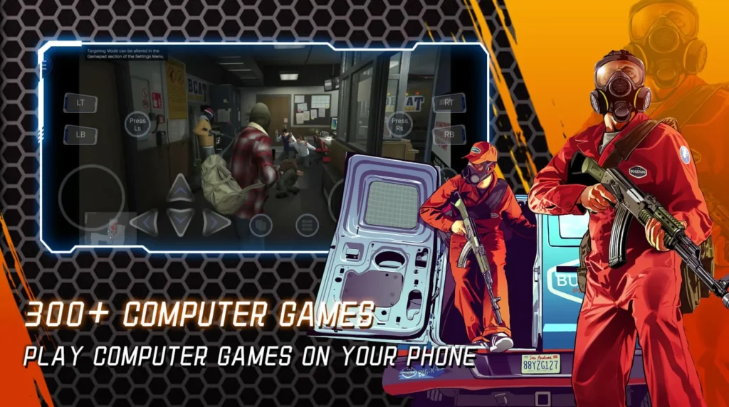 NetBoom MOD APK Hack Download
