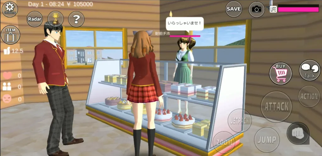 Sakura School Simulator MOD APK Unlimited Money
